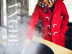 -常德桃花源景区