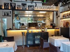 -LESCEDARS Brasserie Bistro香柏树