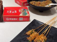 -聚味瞿记·龙虾堂(天元店)