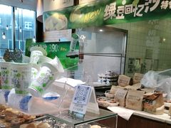 -万达茂商场(南京仙林店)