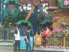 -郑州方特梦幻王国