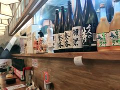 -一井烧肉·活鳗·寿司(望京SOHO店)