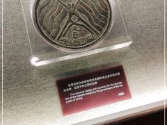 -上海孙中山故居纪念馆