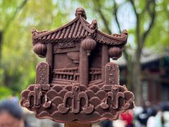 -济南大明湖景区