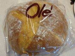 -Olé精品超市(广州太古汇店)