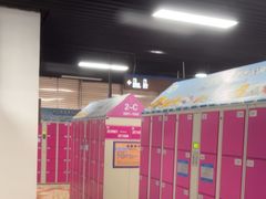 -上海玛雅海滩水公园