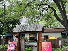 -九座宅烤·烤肉串烧小酒馆(武钢宾馆店)