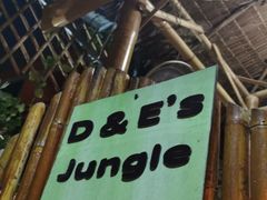 -Jungle Kitchen