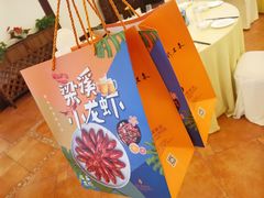 -君来梁溪饭店-餐厅