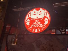 -满园烤鸭·春饼(沈北万达店)