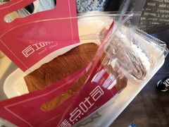 -精点味道(西安路店)