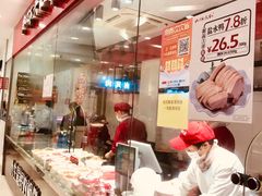 自助取餐区-上海市长春食品商店(淮海中路店)