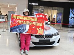 -万达广场(北一路店)