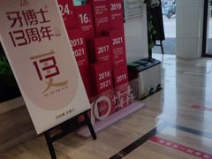 -牙博士口腔品牌连锁(昆山城区店)