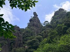 -三清山风景名胜区