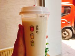 无蔗糖酸奶-一鸣真鲜奶吧(温州南站店)