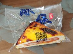 -酥侯糕点(长楹天街店)