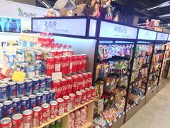 -Olé精品超市(沈阳万象城店)