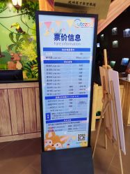 -酷嗒动物文化乐园(cutezoo西溪乐天城店)