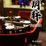 食不厌精脍不厌细吃粤菜去咯