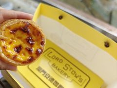 -安德鲁饼店(原店)