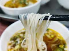 -盛唐府乾州酸汤面(福园巷子店)