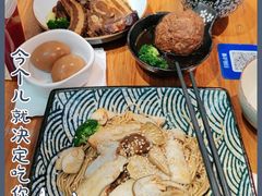 -囿面传统制面馆(中央路店)