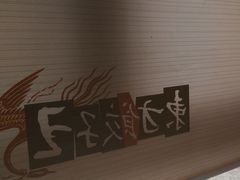 -东方饺子王(工农大路店)