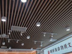 -米村拌饭(万达广场庄河店)