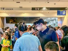 -麦当劳(番禺信联大厦店)