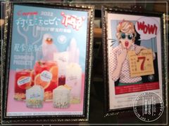 -印咖啡IN COFFEE(红旗街店)