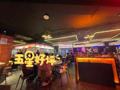 大堂-啫神·广州地标美食(北京路店)