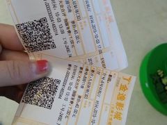 -金逸影城(大悦城IMAX激光店)