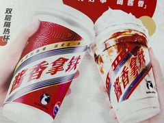 -瑞幸咖啡(新地购物广场店)