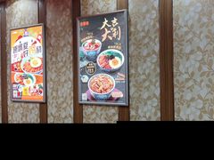 -吉野家(黑牛城道店)