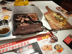 -杯子红牛排(创意产业园店)