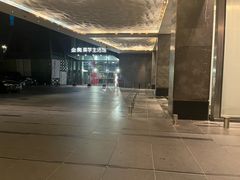 -南京金奥国际酒店