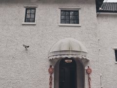 -和平官邸·花园餐厅(武定西路店)