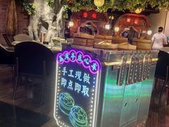 -广州花园酒店荔湾亭·地道点心·粤式饮茶
