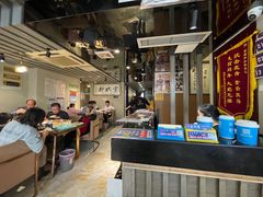 -富临轩私房菜(集庆门大街店)
