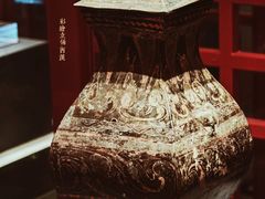 -北京大葆台遗址博物馆