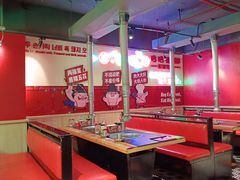 大堂-哈哈碳都·牛肋条无限自助烤肉(宝龙店)