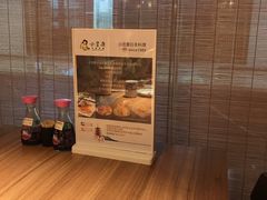 -小笠原·日料店
