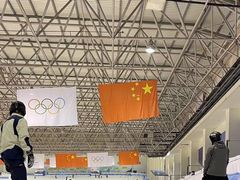 -绍兴启迪乔波冰雪世界