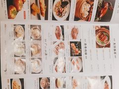 -凯逸轩·匠心粤菜(中城名仕汇店)