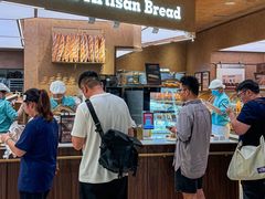 -工匠面包(壹方店)