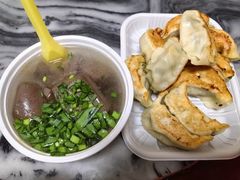 -八珍·广式煎饺·广州老字号(北京路总店)
