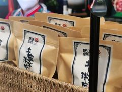 -吃饭皇帝大土家民族菜(正大广场店)