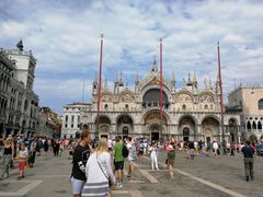 -圣马尔谷圣殿宗主教座堂