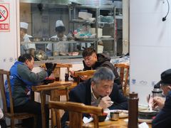 大堂-春和面馆(常德路店)
